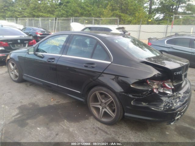 Photo 2 VIN: WDDGF5EB1AR108487 - MERCEDES-BENZ C-CLASS 