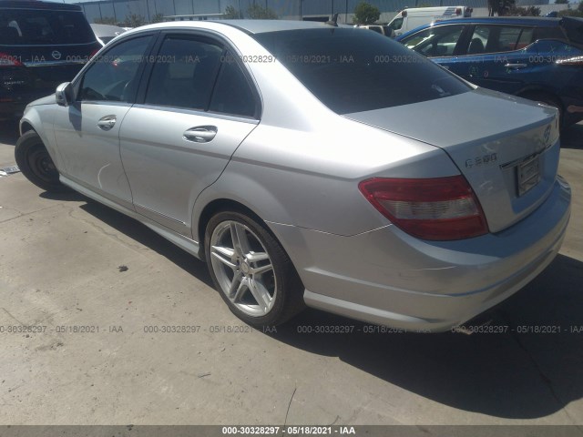 Photo 2 VIN: WDDGF5EB1AR120347 - MERCEDES-BENZ C-CLASS 