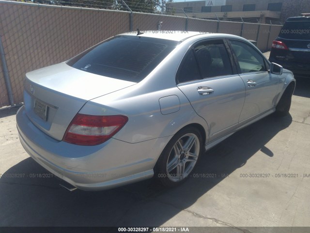 Photo 3 VIN: WDDGF5EB1AR120347 - MERCEDES-BENZ C-CLASS 