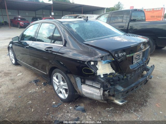 Photo 2 VIN: WDDGF5EB1AR121241 - MERCEDES-BENZ C-CLASS 