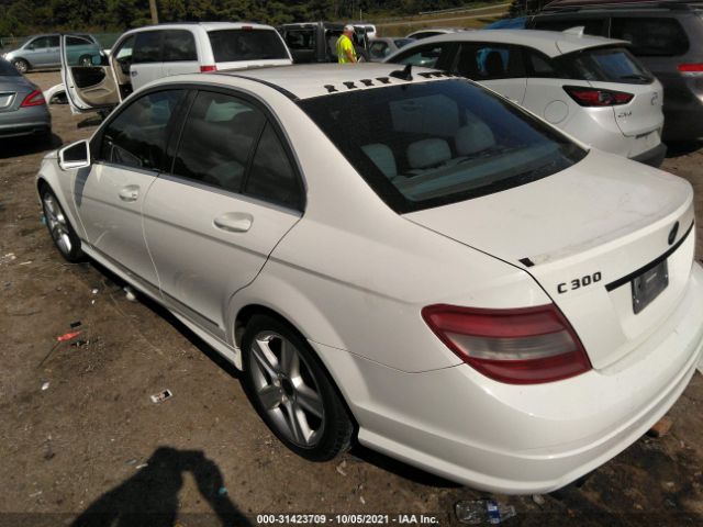 Photo 2 VIN: WDDGF5EB1AR129260 - MERCEDES-BENZ C-CLASS 