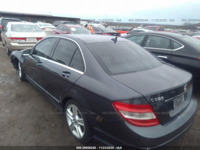 Photo 2 VIN: WDDGF5EB1AR129811 - MERCEDES-BENZ C-CLASS 