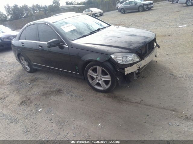 Photo 0 VIN: WDDGF5EB1AR130912 - MERCEDES-BENZ C-CLASS 