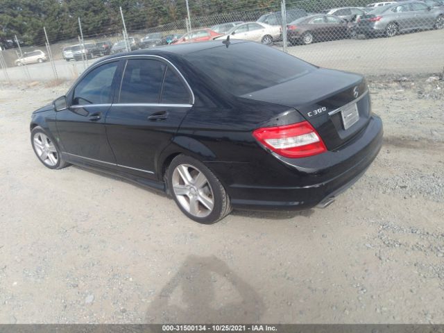 Photo 2 VIN: WDDGF5EB1AR130912 - MERCEDES-BENZ C-CLASS 