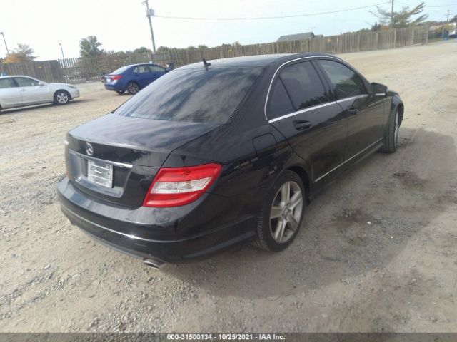 Photo 3 VIN: WDDGF5EB1AR130912 - MERCEDES-BENZ C-CLASS 