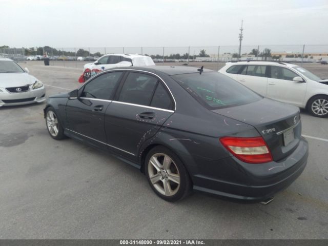 Photo 2 VIN: WDDGF5EB1BA447668 - MERCEDES-BENZ C-CLASS 