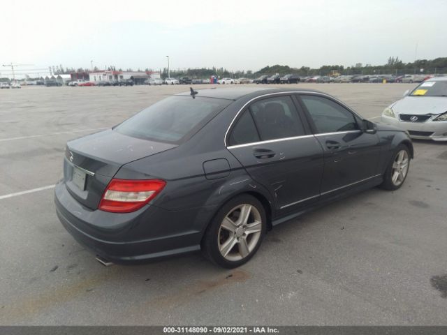 Photo 3 VIN: WDDGF5EB1BA447668 - MERCEDES-BENZ C-CLASS 