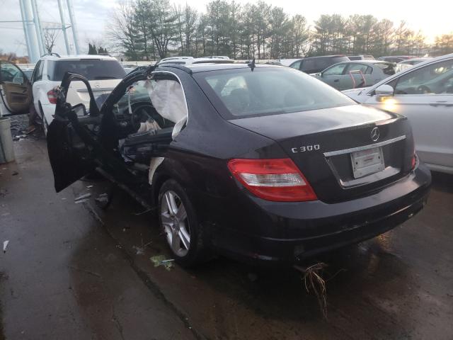 Photo 2 VIN: WDDGF5EB1BF525790 - MERCEDES-BENZ C 300 