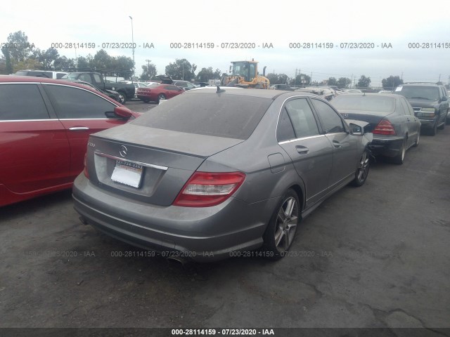 Photo 3 VIN: WDDGF5EB1BR133259 - MERCEDES-BENZ C-CLASS 