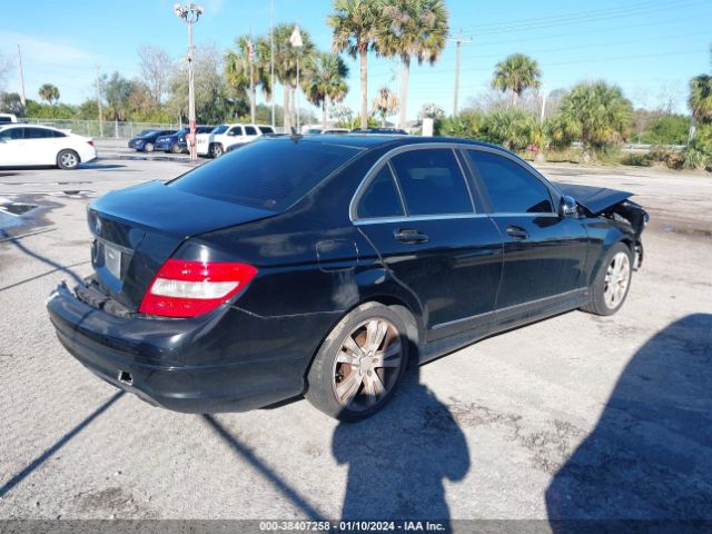 Photo 3 VIN: WDDGF5EB1BR139224 - MERCEDES-BENZ C 300 