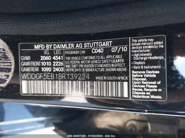 Photo 8 VIN: WDDGF5EB1BR139224 - MERCEDES-BENZ C 300 