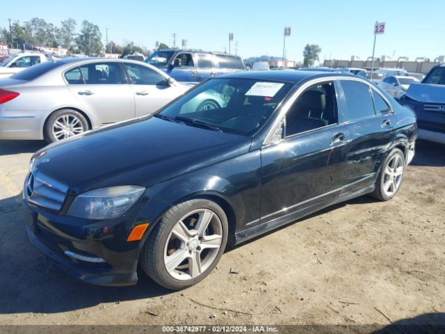 Photo 1 VIN: WDDGF5EB1BR165015 - MERCEDES-BENZ C 300 