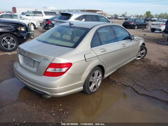 Photo 3 VIN: WDDGF5EB1BR185491 - MERCEDES-BENZ C 300 