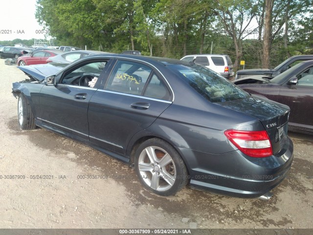 Photo 2 VIN: WDDGF5EB1BR186785 - MERCEDES-BENZ C-CLASS 