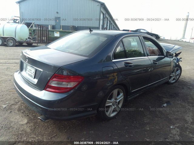 Photo 3 VIN: WDDGF5EB1BR186785 - MERCEDES-BENZ C-CLASS 