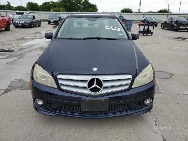 Photo 4 VIN: WDDGF5EB2AF370181 - MERCEDES-BENZ C 300 