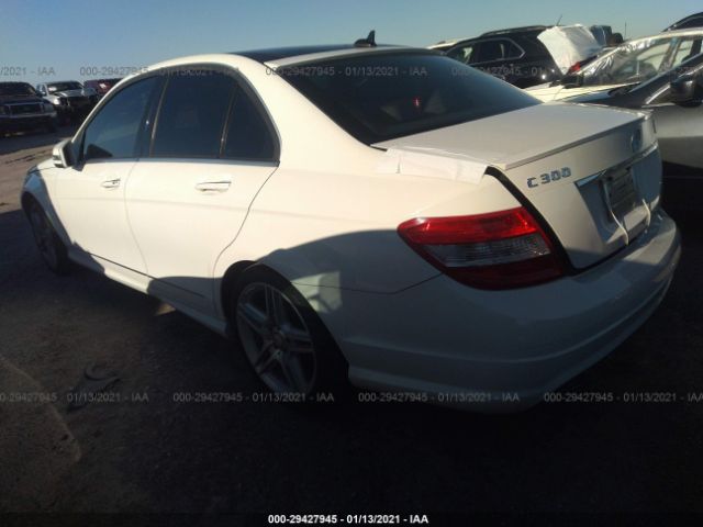 Photo 2 VIN: WDDGF5EB2AF440827 - MERCEDES-BENZ C-CLASS 