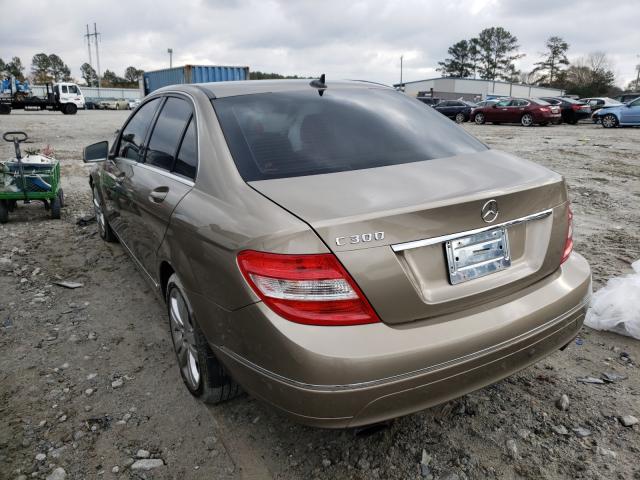 Photo 2 VIN: WDDGF5EB2AF443162 - MERCEDES-BENZ C 300 