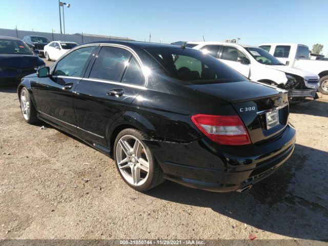 Photo 2 VIN: WDDGF5EB2AR090078 - MERCEDES-BENZ C-CLASS 