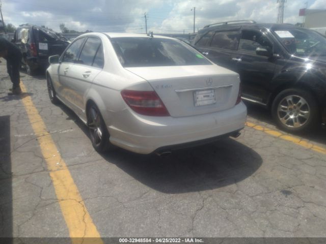 Photo 2 VIN: WDDGF5EB2AR092932 - MERCEDES-BENZ C-CLASS 