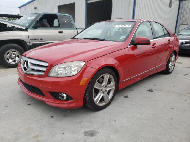 Photo 1 VIN: WDDGF5EB2AR098343 - MERCEDES-BENZ C 300 