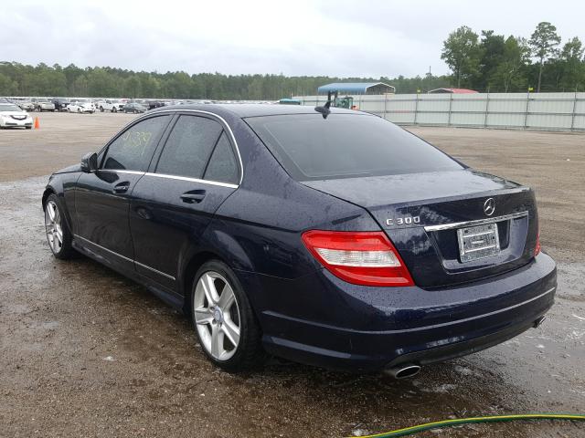 Photo 2 VIN: WDDGF5EB2AR112497 - MERCEDES-BENZ C 300 