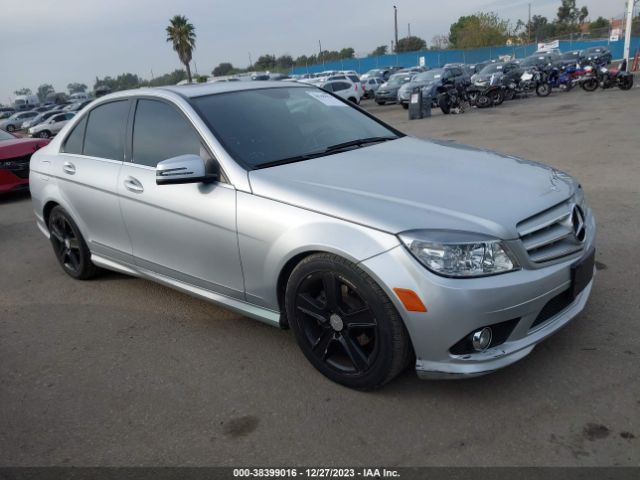 Photo 0 VIN: WDDGF5EB2AR123192 - MERCEDES-BENZ C 300 