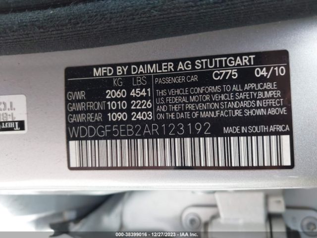 Photo 8 VIN: WDDGF5EB2AR123192 - MERCEDES-BENZ C 300 