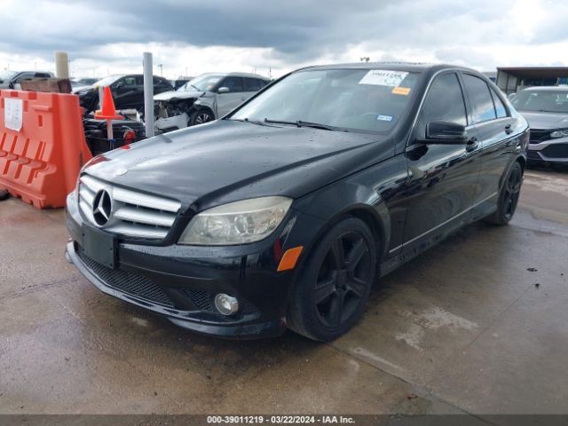 Photo 1 VIN: WDDGF5EB2AR129722 - MERCEDES-BENZ C 300 