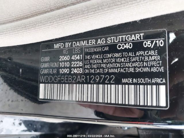 Photo 8 VIN: WDDGF5EB2AR129722 - MERCEDES-BENZ C 300 