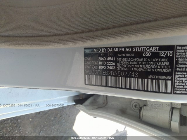 Photo 8 VIN: WDDGF5EB2BA502743 - MERCEDES-BENZ C-CLASS 