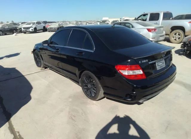 Photo 2 VIN: WDDGF5EB2BA520045 - MERCEDES-BENZ C-CLASS 