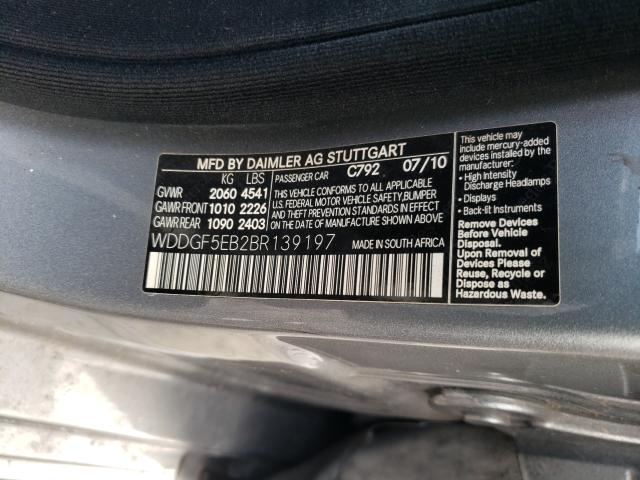 Photo 9 VIN: WDDGF5EB2BR139197 - MERCEDES-BENZ C 300 