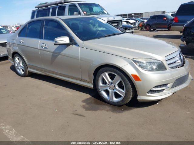 Photo 0 VIN: WDDGF5EB2BR140818 - MERCEDES-BENZ C 300 