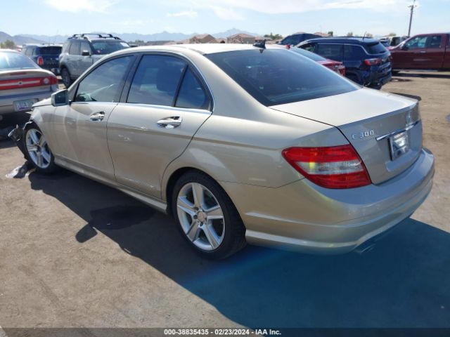 Photo 2 VIN: WDDGF5EB2BR140818 - MERCEDES-BENZ C 300 