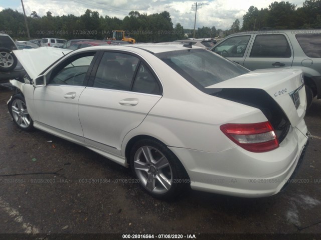 Photo 2 VIN: WDDGF5EB2BR150748 - MERCEDES-BENZ C-CLASS 