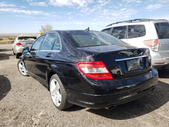 Photo 2 VIN: WDDGF5EB2BR156467 - MERCEDES-BENZ C 300 