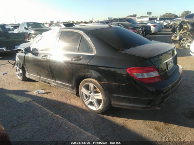 Photo 2 VIN: WDDGF5EB2BR157974 - MERCEDES-BENZ C-CLASS 