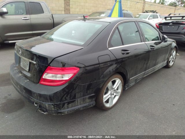 Photo 3 VIN: WDDGF5EB3AF407917 - MERCEDES-BENZ C-CLASS 