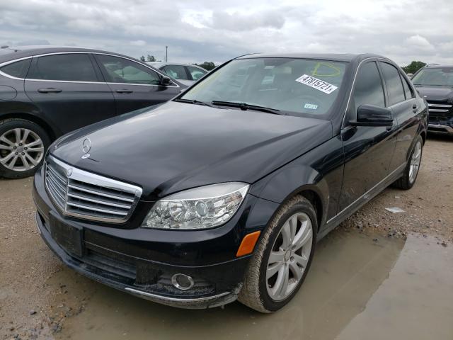 Photo 1 VIN: WDDGF5EB3AF417346 - MERCEDES-BENZ C 300 