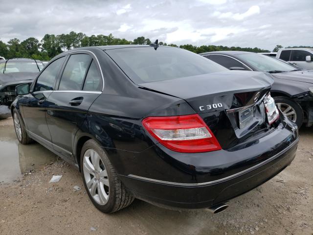 Photo 2 VIN: WDDGF5EB3AF417346 - MERCEDES-BENZ C 300 