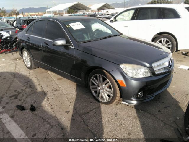 Photo 0 VIN: WDDGF5EB3AR091255 - MERCEDES-BENZ C-CLASS 