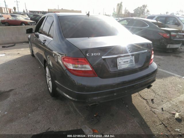 Photo 2 VIN: WDDGF5EB3AR091255 - MERCEDES-BENZ C-CLASS 