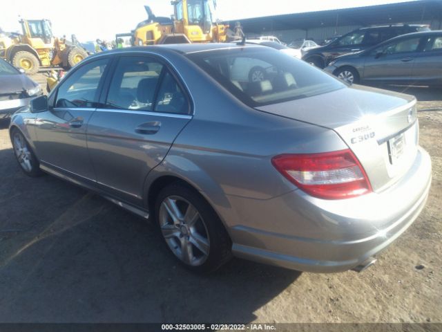 Photo 2 VIN: WDDGF5EB3AR105316 - MERCEDES-BENZ C-CLASS 