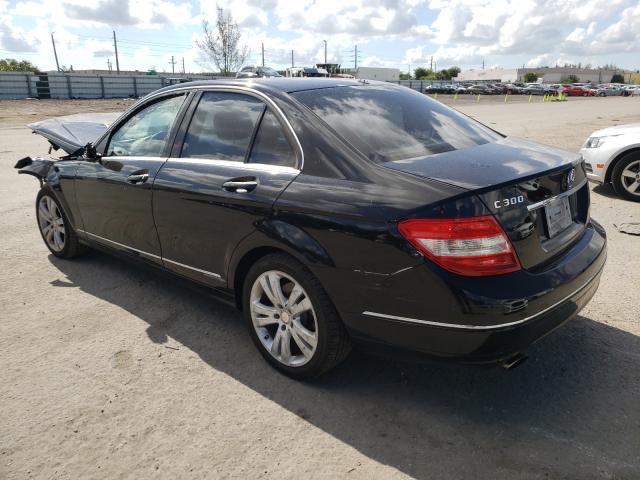 Photo 2 VIN: WDDGF5EB3AR126084 - MERCEDES-BENZ C 300 