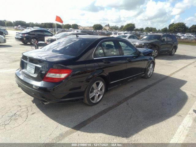 Photo 3 VIN: WDDGF5EB3AR126201 - MERCEDES-BENZ C-CLASS 