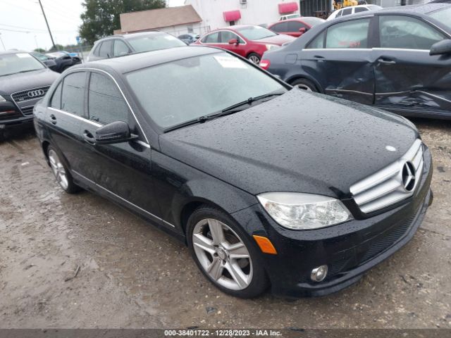 Photo 0 VIN: WDDGF5EB3AR126215 - MERCEDES-BENZ C 300 