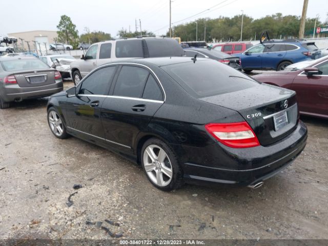 Photo 2 VIN: WDDGF5EB3AR126215 - MERCEDES-BENZ C 300 