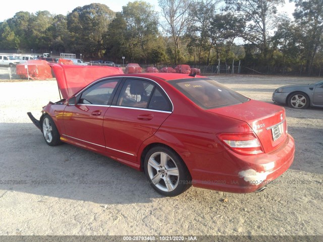 Photo 2 VIN: WDDGF5EB3AR130734 - MERCEDES-BENZ C-CLASS 