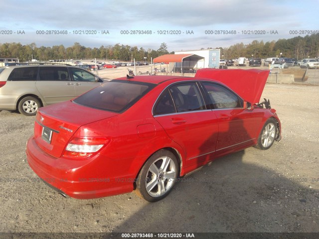 Photo 3 VIN: WDDGF5EB3AR130734 - MERCEDES-BENZ C-CLASS 